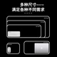 Jieting Jianlai Peripheral Mouse Pad Guoman Jianlai Mouse Pad большой размер CHEN PING ANING YAO DAO PAD Office Game Game Computer Pad Pad College Office Worker Computer Desk Pad ZR-694 Qi Jingchun 800*300*3 мм