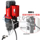 Pupan 9235/9230/8260 head desktop water drilling rig high-power air conditioner hole puncher concrete engineering machine 9200 head (no water seal