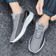 Sport shoes men's shoes spring and summer breathable soft sole mesh shoes men's casual shoes light shock-absorbing trend running shoes men 9901 white 41