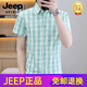Jeep Spirit Camisa para hombres Summer de manga corta de manga corta coreana Camisa informal a cuadrosas Camisas versátiles de pulgada versátil tendencia 867 Color de albaricoque 2xl 145 Jin [Jin equivale a 0.5 kg]