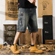 
JEEP SPIRIT high-end American casual loose retro multi-pocket denim shorts men's 5-minute summer thin cool-sensing five-quarter pants 9926 blue 29 suitable for 105-115Jin [Jin equals 0.5 kg]