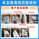 宰搂原厂防冻液红色汽车专用4L6L13578LQ3Q5Q76L-40℃红色1.5L* 1.5L -40℃ 红色 *1瓶-原装正品