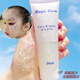 
Wen Shiou Children's Stage Makeup Gel Sequins Girls Liquid Sequins Eyeshadow Colorful Hair Sequins Children's Day Performance #01 Mermaid Gel [Blue 50ml] Connection