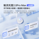 Yunjing (Narwal) J5max Sweeping Roboter Sweep und Mischung integrierter automatischer Reinigung und automatische Bodenwischmaschine Roboterarm Bionic Hand J5max Water Tank Version