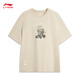 Li ning Toy Story Joint Serie 丨 T-Shirt Herren-Eissensen komfortable Feuchtigkeits- und Docht-Kurzarm-Kulturhemd AHSV687 Küste Gray-3 XL