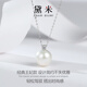 Demi 18K gold high quality freshwater pearl necklace 12-13mm pendant perfect round birthday gift for girlfriend and wife