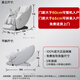 IRest massage chair home space capsule 2025 full-body massage fully automatic top ten brands self-operated 4D dual movement as a gift for parents, elders and the elderly S733 Dawn Gray