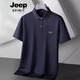 JEEP SPIRIT加肥加大码丝光棉商务polo衫男短袖夏季胖子休闲翻领t恤上衣 6625浅杏 L (110-130斤)