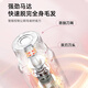 
KONKA (KONKA) double-head electric shaver private virgin male and female vaginal armpit hair removal device hand hair legs hair lip hair full body shaver armpit bikini shaving artifact trimmer [flagship model] Manye Green - powerful movement + safety knife head + comfortable without leaving black spots