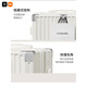 Xiaomi (MI) high-value suitcase 22-24-inch boarding case 20-inch suitcase multi-function trolley case 2025 new luggage Moonlight white-LH3100 20-inch [USB charging + cup holder/no side lifting hook