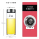 希诺（HEENOOR）玻璃杯经典带提环单层大容量便携旅行水杯加厚男士过滤泡茶杯 6076--便携提环 695ml