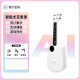 Musikkennwort (Musikkennwort) [neues Produkt] Populele Smart Ukulele Girls Model Anfänger für Anfänger Kindergitarre Kohlefas