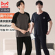 Catman MiiOW2025 new men's pajamas Modal summer thin short-sleeved trousers large size loose youth home clothing set XM9902E modal men's trousers short-sleeved 5XL men's suitable for 190-220Jin [Jin equals 0.5 kg]