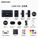MOMA Wireless Microphone Lark Mix Little Bee Lavalier Microphone Video Live Interview Recording Android Apple Phone Canon Camera SLR Mirrorless Mammoth MIX Button Microphone Family Bucket Camera Version + Mobile Version 3 Receivers Official Standard