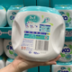 Sam Compra japonesa Príncipe importado Ka Esencia 3 en 1 Diseño de la ropa Protección de color 832G Ropa antibacteriana Príncipe Ka esencia 3 en 1 Cuentas de lavandería