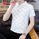 皮尔卡丹（pierre cardin）2025夏季新款Polo保罗衫短袖男潮牌ins修身翻领半袖T恤男士上衣服 9226白色 M