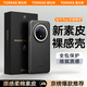 图拉斯【轻奢首选丨新纳米素皮】适用华为mate70pro手机壳pro+镜头全包防摔素皮保护套超薄散热高端真皮 华为同款丨镜头全包【曜石黑】 【华为Mate70Pro/Pro+】通用
