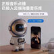 KYODODeepSeek Robot Mockup ai Intelligent Dialogue Doubao AI Children's Toy Robot WIFI Bluetooth Learning [Shop Manager's Recommendation] White-Peter (Doubao DeepSeek)