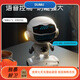 Héroe Thriveai Diálogo inteligente Bean Bao Deepseek Big Model Robot Juguetes de educación temprana para niños Regalo 3-9 de cumpleaños Ai Pan [Bean bao Deepseek-libre]