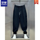 ROMON (ROMON) 2025 Summer nuevo algodón y lino y lino retirable Pantalones casuales caídos para los pantalones de harem plisados ​​de moda para hombres Pantalones de zanahoria sueltos Brown XL recomendado 135-150Jin [Jin equivale a 0,5 kg]