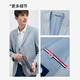 Navigare意大利小帆船男休闲西装轻薄防晒西服便西外套1321805504 灰 L 