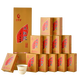 武夷星茶叶特级足火香武夷山大红袍乌龙茶五香经典八三茶人烟条装108g