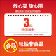 Chiyuan Hengxin Bridgestone [Installation du paquet] Prix Power A / T 693V 265 / 55R20 113V Road Cruiser 300