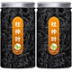 Peking Tongrentang Eucommia Ulmoides Blatttee in mittelgroßen Wasser und Getränken Wild Eucommia Ulmoides Tender Blatttee 500 g Grad [großes Glas] [3 Jar] Eucommia Ulmoides Blatt (Qingqianliu) 250G*3