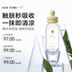 newpage一页爽身露婴儿桃子水宝宝液体爽身粉吸汗防痱儿童爽肤露120ml