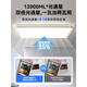 Arrow Wrigley Sala de estar Luz de techo Simple Atmosférico Alto Techo brillante Protección de la luz de la luz Ligera LED LEUNCHING PAQUETA [Instalación] Paquete de 9 y tres habitaciones y dos salas de estar-[Contactado
