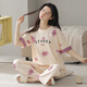 Summer women's short-sleeved pajamas set pure cotton cotton trousers home clothes spring and autumn thin styles can be worn outside in spring and autumn Y9712 M (recommended 75-95Jin [Jin equals 0.5 kg])