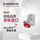MENNEKES 105 MENNEKES 16A 380V 4P IP44 exposed industrial socket waterproof aviation plug male and female docking 16A+4P+380V-105