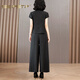
Xiadian Sutra Queen (SE.PSTP) Xiangyunsha Set Women's 2025 Summer New Style Temperament Slimming Belly Mom's Wide Legs Two-Piece Set Black 1416# XL [101-115Jin[Jin equals 0.5 kg]]