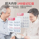 鱼跃【医用级准】高精准电子血压计血压仪家用量高血压测量血YE690CR 【院线款】语音播报+背光+360袖带+充电