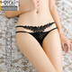
Modal women's underwear lace sex confusing women summer thin style low waist sexy tempting hot 2025 new style fashion 922 black 239 black 234 black 983 black M