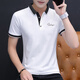 Lilang Solid Color Polo Shirt Herren kurzärmelig T-Shirt Pure Cotton Revers Top mit Kragen Business Herren T-Shirt Sommer TB-YPT228 Charcoal Grey 2xl [vorgeschlagen 145-160jin [Jin gleich 0,5 kg]]]