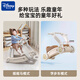 
DISNEY Disney Baby Fitness Stand Baby Piano Baby Toys 01 Years Old High-end Newborn Meeting Gift 5-in-1 Gift Box Charging Set