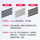 Refill Digital Tablet CTL672 472 6100 671 Yingtuo 651 660 handgemalt