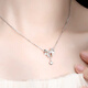 Dihou PT950 platinum bow clavicle necklace for girls platinum fugitive princess light luxury niche gift to girlfriend and wife PT950 platinum bow necklace for women - free engraving