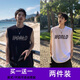 布恩普背心男夏季透气港风潮牌宽松休闲篮球运动百搭男士凉感无袖坎肩 B03黑色+B04白色 【主图款2件装】 XL （建议体重115-130斤左右）