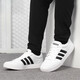 阿迪达斯 （adidas）/正品春秋新款VSSET男子休闲运动板鞋AW3889官方旗舰 AW3890 45