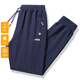 Datei Taiping 2025 Spring Neue Hoodies für Männer dünne Sport und Freizeithosen für Männer 728 schwarzer Binden [Ice Seide] Dünn 3xl _150jin [Jin gleich 0,5 kg] -165jin [Jin gleich 0,5 kg]
