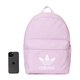 Adidas adidas clover 2025 sommer neuer Trend Sport -Rucksack für Männer und Frauen lässig Rucksack JI9433 MISS