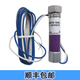 Honeywell火焰探测器C7027A1049原装进口C7027A1031 C7027A1023 原装进口C7027A1114