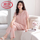 LangSha pajamas (LangSha) women's pure cotton sweet age-reducing with chest pads and feels temperament loose short-sleeved trousers princess style home clothes 694 shrimp powder (with chest pads) M [Suggested 90-110Jin [Jin equals 0.5 kg]]