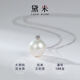 Demi 18K gold high quality freshwater pearl necklace 12-13mm pendant perfect round birthday gift for girlfriend and wife