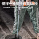 CIAA水钻搅拌机腻子粉水泥砂浆涂料漆打灰机多功能飞机钻大功率手电钻 3880W正反转调速+全能套餐
