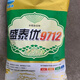 Hunan Donging High-Tech Saatgut Industrie Dogging Marke Shengtai Sie 9712 Spätgerei Rice Seed National Review Rice 1 Jin [Jin entspricht 0,5 kg]