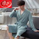 Vainage de gaufre haut de gain de Langsha Spring et automne Pure Coton Pur-Longueur de nuit masculine 2025 Nouvelle absorption d'eau Integrated LJ16822 M [Poids 100-120Jin [Jin est égal à 0,5 kg]]]
