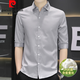 Pierre cardin summer mulberry silk quarter sleeve shirt men striped casual slim men shirt trendy mid-sleeved top clothes 683 gray 4XL